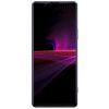 Sony Xperia 1 III  12/512GB Frosted Purple