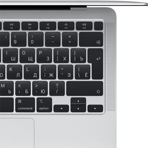 MGN93 MacBook Air (M1, 2020) 8,256 Silver