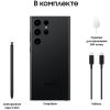  S23 Ultra 12/512GB  Phantom Black