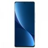 Xiaomi 12 Pro 12/256GB Blue