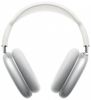 AirPods Max Lightning  (Серебристый)